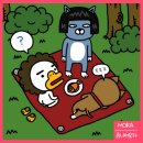 아트셀미술학원 | 가음정동 아동 미술학원 / 모카와 함께 " 카카오프렌즈 "에 대해 알아보자!! / 대방동 초등 미술학원