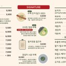 발리동천 이미지
