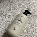 구성1로 | 신생아 로션 추천: 몽디에스 아토 로션 1+1 구성 솔직 후기