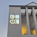 이전봉산길 이미지