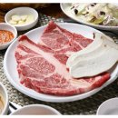 보성정육식당 이미지