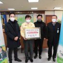 고려산업(주) 이미지