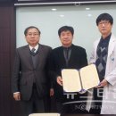 아람메디컬병원 이미지