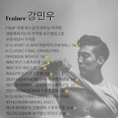 대시PT