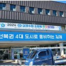 OK광고기획