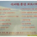 최기조