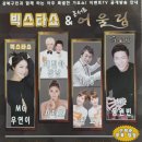 문화예술회관 대공연장 이미지