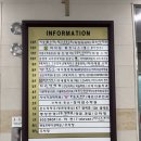 마이짐(MY GYM) 이미지