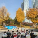 영남태권도장 이미지