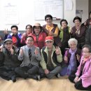 대왕경로당 이미지