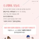 클럽노래연습장 이미지