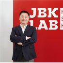 (주)제이비케이랩 이미지