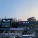 도깨비 스크린골프장 네이버블로그