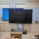 울산남부초등학교 이미지