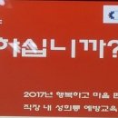 (주)삼광산업