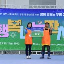 금동휴먼시아아파트 이미지