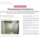 중앙하이츠 1차 이미지