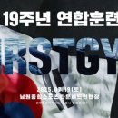 퍼스트 짐 이미지