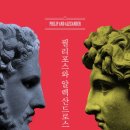 동방부분정비 이미지