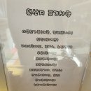 메이디저트