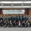 한국자동차정비 이미지