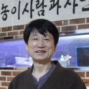 “제 목숨 살린 통곡물자연식 온 국민에 알리고 싶어요” 이미지