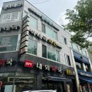 비비에스테틱