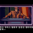 라이더PC 이미지