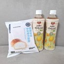 CU 연세교차로점 | CU 연세우유 우유생크림빵, 보성홍차 아이스티 맛있는 레몬차 제로 내돈내산 후기