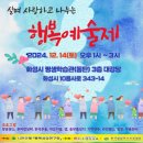 화성시평생학습관 3층 네이버블로그