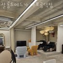 프라임스터디카페 이미지