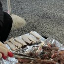 부여황토찜질방 이미지