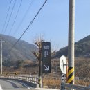 밭멍스테이 이미지