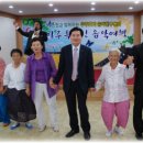 남평농협다도지점
