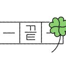 프롬어거스트