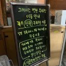 소플러스일산점 | 일산 백석역 맛집 소고기 생각날 땐 소플러스 일산점