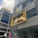 화이트미용실 이미지