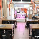 원종사우나 이미지