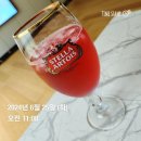 샐러리아광명 이미지