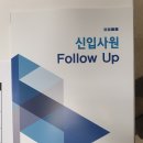 유니코어컨설팅