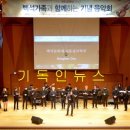 백석예술학원 이미지