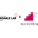 에이블랩 이미지