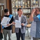 교현안림동 행정복지센터 이미지