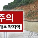 예산군덕산보건지소 이미지