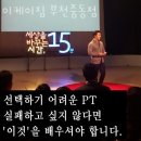 중동 먹자골목3 이미지
