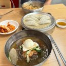 최가네손만두 | 하단맛집 최가네촌국수 가성비 좋고 맛은 훌륭해요