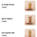 카페151