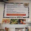 밀조아생바지락칼국수