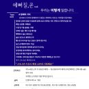 예뻐질_nail
