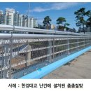 인수봉로 이미지